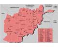 Векторная картинка Административная карта Афганистана