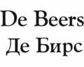   De-Beers