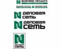��������� �������� Delovaya net