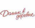��������� �������� Domik v derevne milk