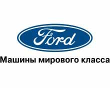 ������ ��������� ���������������� �������, �������, �������� ����� � ��������� �������. �������� ���������� ��� ������������� � ����������, ��� ������� � �������.