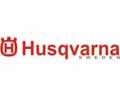 ��������� �������� Husqvarna