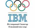 Векторная картинка IBM Olymp Worldwide
