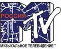 ��������� �������� MTV