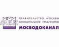 ��������� �������� Mosvodokanal