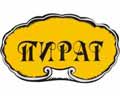 ��������� �������� Pirat