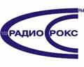 ��������� �������� Radio Roks