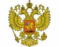  Russian DblHead Eagle
