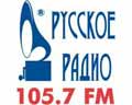 ��������� �������� Russian Radio