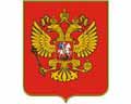   Russian federation emblem