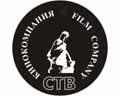 ��������� �������� STV film company