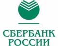 ��������� �������� Sberbank