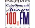 ��������� �������� Silver rain radio