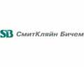 ��������� �������� SmithKline