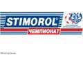 ��������� �������� Stimorol Championat