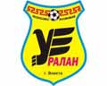 ��������� �������� Uralan