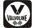 Векторная картинка Valvoline