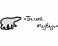 ��������� �������� White bear