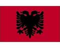 Векторная картинка Флаг Албании