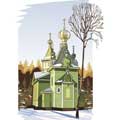 Векторная картинка Церковь Святого князя Владимира