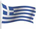 Векторный клипарт Развевающийся флаг Греции