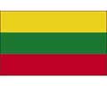 Векторная картинка Флаг Литвы
