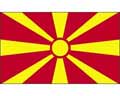 Векторная картинка Флаг Македонии