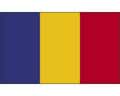 Векторная картинка Флаг Румынии