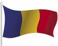 Векторная картинка Развевающийся флаг Румынии