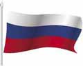 Векторная картинка Развевающийся флаг России