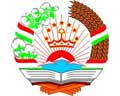 Векторная картинка Герб Таджикистана