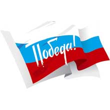 ������ �������, ���� ������ �������, 9 ��� �������, ������ �������. �������� ������� � �������� � 9 ��� ��� ������ ��� �������� �������� �����. ������� ���������� ��������� ������� 9 ��� ��� ������ �������� ����� ������!